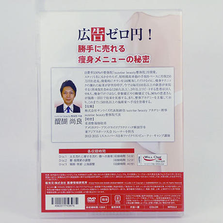 588f3f3000d331cb91003899