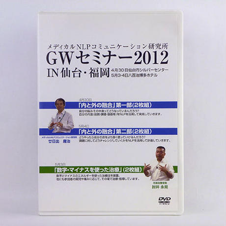 57dd169900d3312a9d00743c