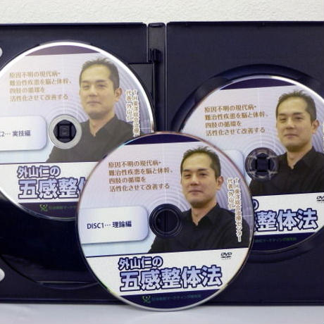 5842873a00d331cd0f00680c
