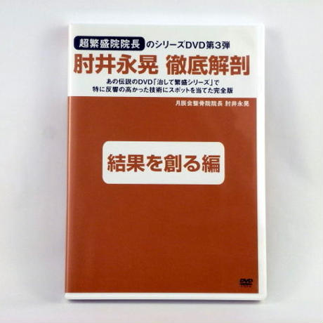 585a501099c3cdb5d3002a37