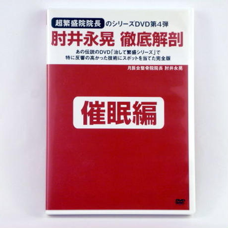 585a504899c3cdedd30036cb