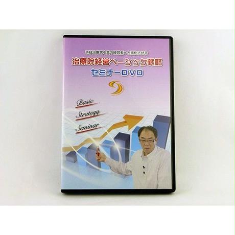 57dd1b6a9821cc0ff0007a54