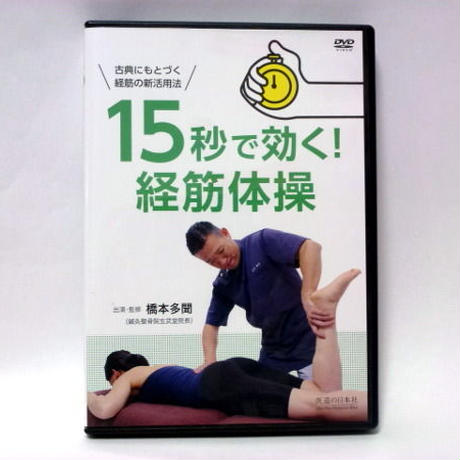 5b37241a5f78665a4600144c