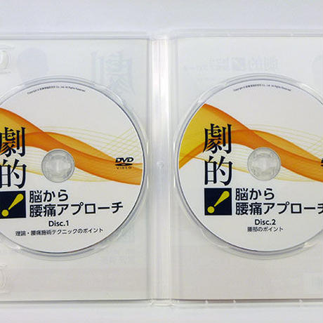 589992ae9821cc9c4f000983