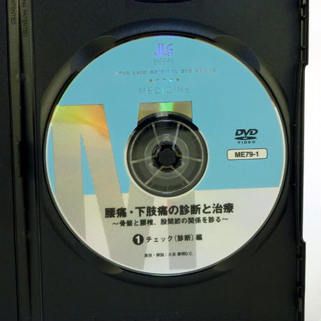 5e5ea9470dcb4179247dd139
