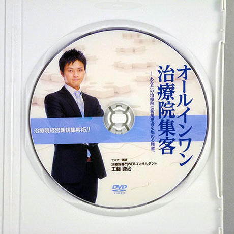 58d0f59602ac64d379001122