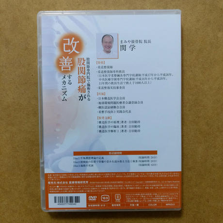 5bca9f9d5496ff3885000244