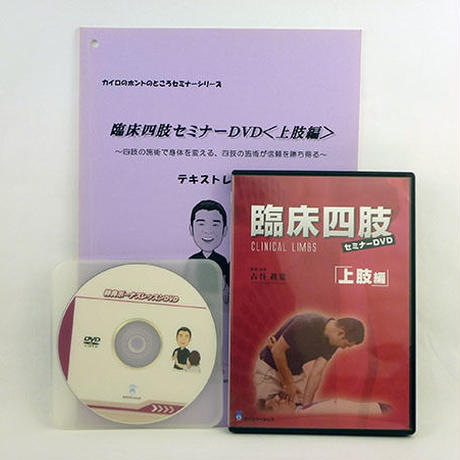 590dbcdd3210d55e7c01e09e