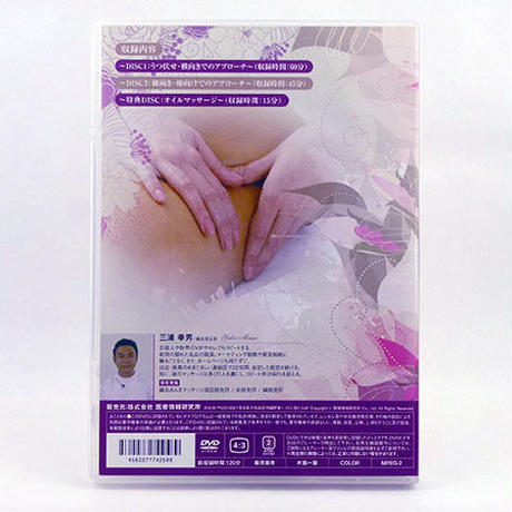 57b2fc979821cc34cd001cbc