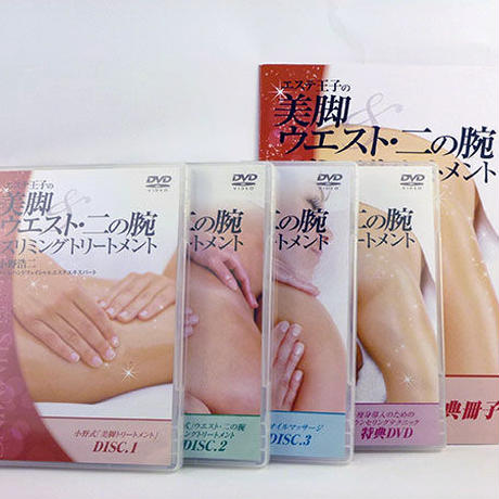 5a4e38c1f22a5b737600161c