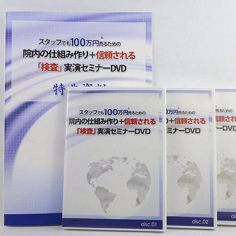 583feac41003158100001b2d