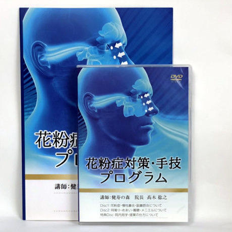 5d1af744698fa55a6ff673f7