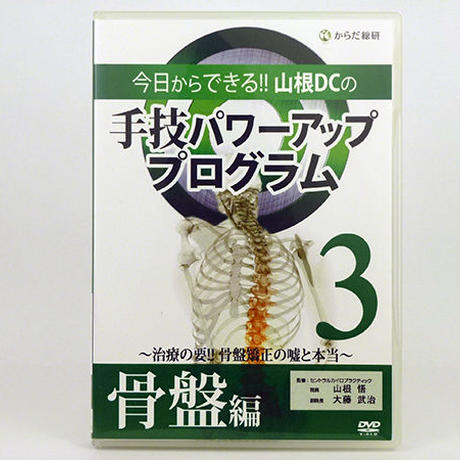 58db6f7902ac64902a001f9f