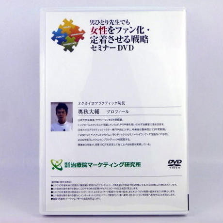 581b00ac99c3cdb7a9008885