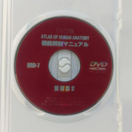 5e37cc89cf327f25ab52b89e