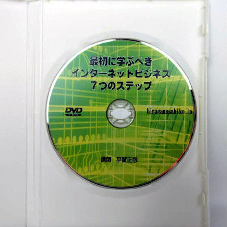 5e21840c707cec1f2e8c0f82