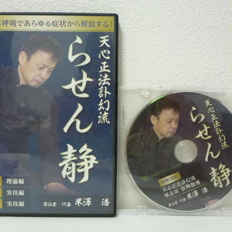 5b3d94855496ff351d00050d