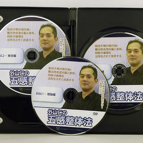 5842873a00d331cd0f00680c