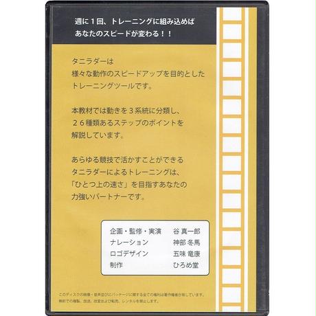 5aa35444a6e6ee5cd8000d36