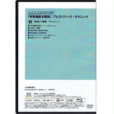 5ad1813e5496ff61a9000c5d