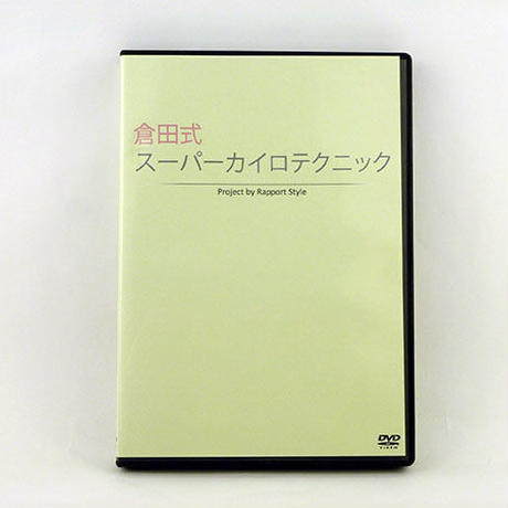 56a20e233cd4820099001cc5