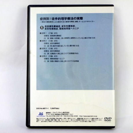 5c1ab52a787d8477e1cb34c4