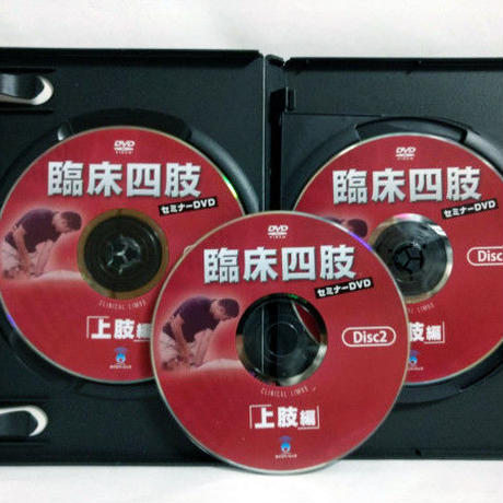 590dbcdd3210d55e7c01e09e