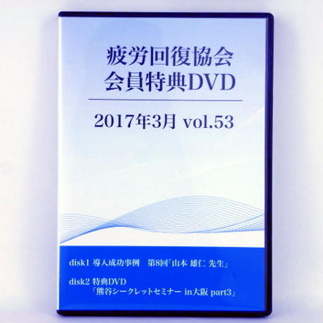 5b3ae3335496ff256600036a