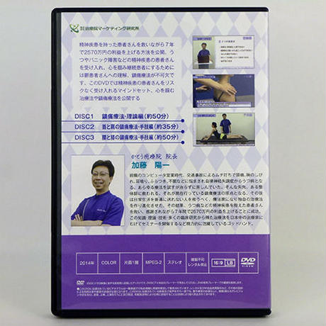 5e355eb894cf7b3028e7de46