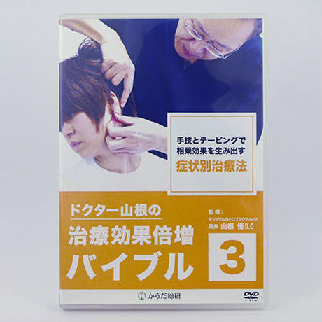 58f5fbcd1f43757ef9003de1