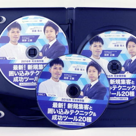 586dfa1d100315c657001c8d
