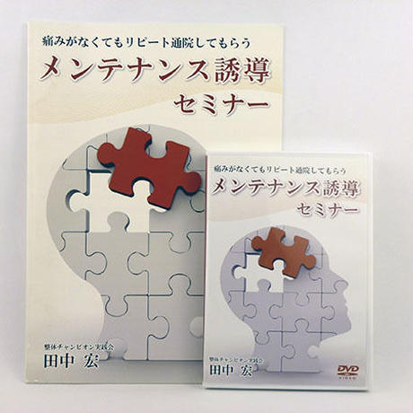 59143c46f22a5b70f7001caf