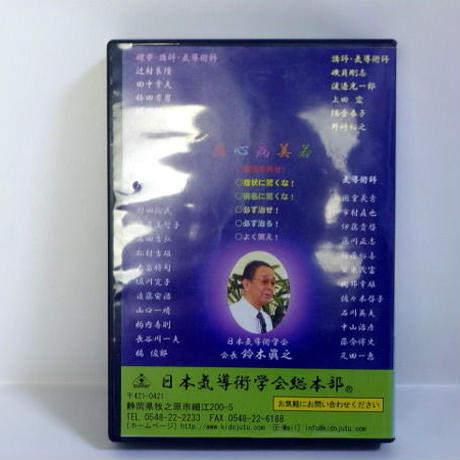 5c412dc6144448590741f39c