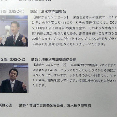 5d66228ae4fc392c45482dc6