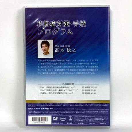 5d1af744698fa55a6ff673f7