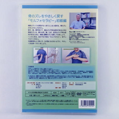 59c50c563210d513d8002526