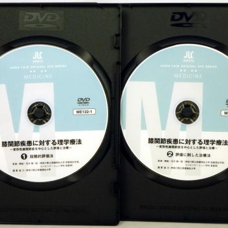 5dbc05ea220e753b5f389e0b