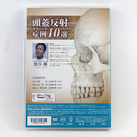 58469ddb9821ccf922003155