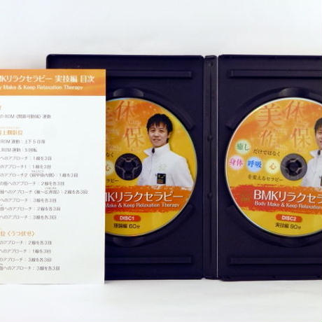 58b94e3602ac647d120036b9
