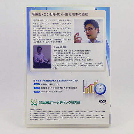 57836395a458c08985000681