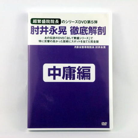 585a506b99c3cd03d0002afe