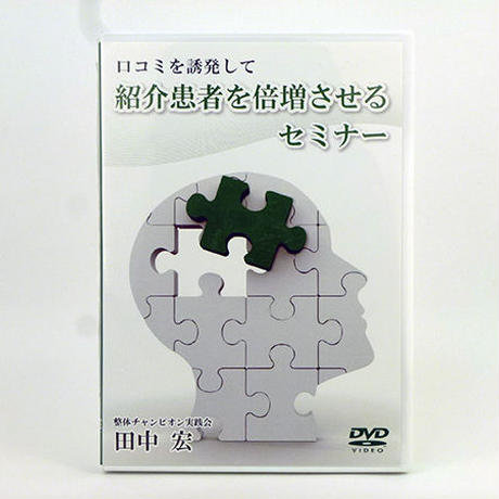 58bd422d748e5beebc00082b