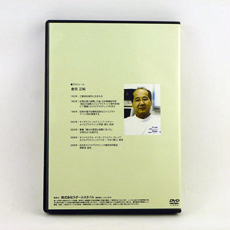 56a20e233cd4820099001cc5