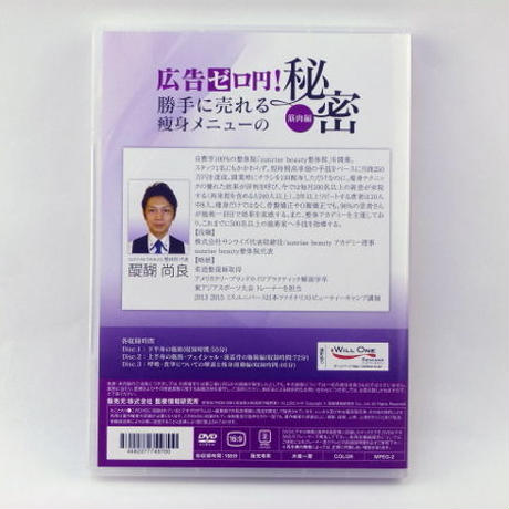 5a81918bf22a5b5788001f46