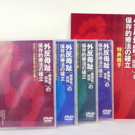5731b5a79821cc5879000f97