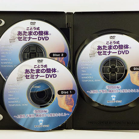 58ff3d511a704bcc16001cdf