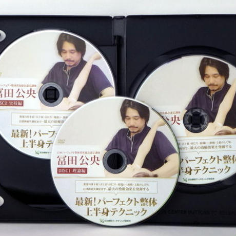 5947d34a3210d55073002cc7