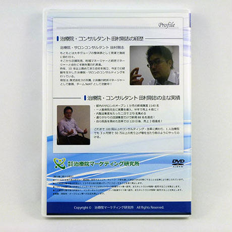 5767cd4800d3313d63001b6d