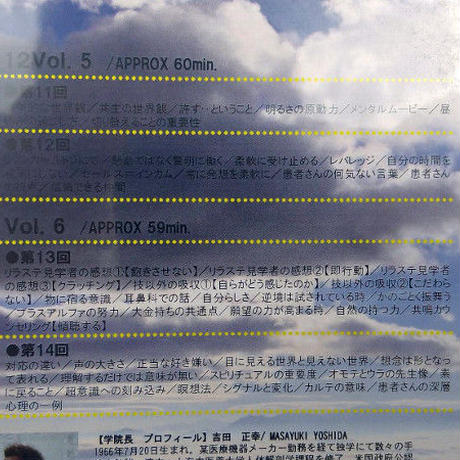 5d2ec3e066d86c182fe5f3df