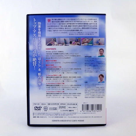 5ec5ff6c72b911107cac5bc2